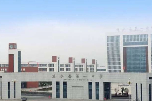 淮安草莓视频在线免费看施工——漣水一中