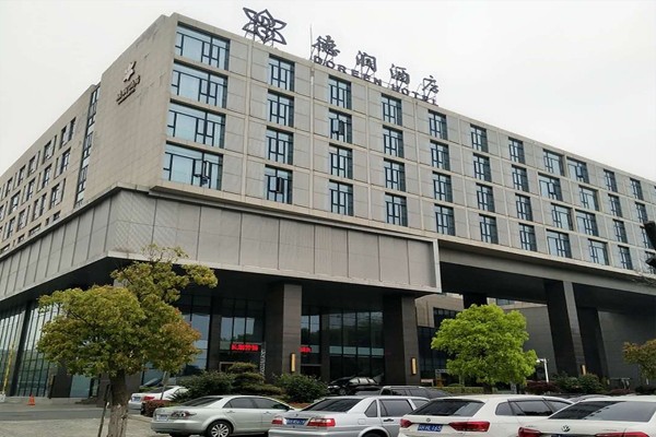淮安草莓视频在线免费看施工——漣水德潤酒店