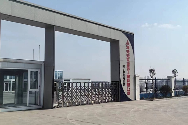 國子馨園草莓视频在线免费看施工項目