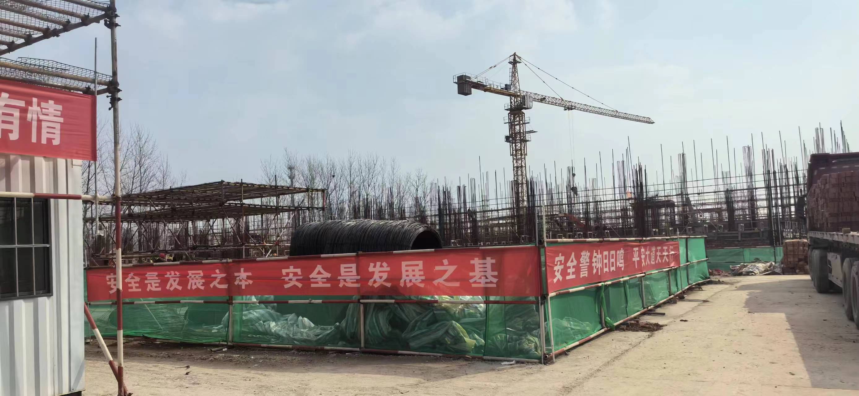 草莓视频在线免费看施工